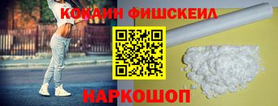 стаф Будённовск
