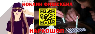 альфа пвп VHQ Бузулук