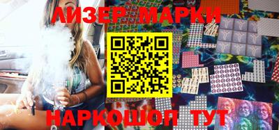 альфа пвп VHQ Бузулук