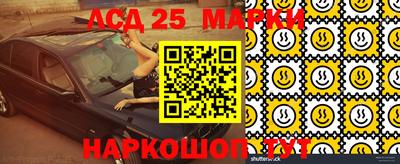 мефедрон VHQ Бугуруслан