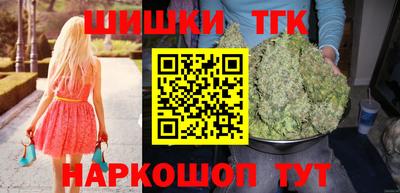 стаф Будённовск