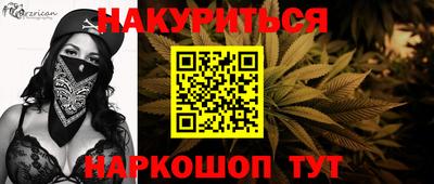 альфа пвп VHQ Бузулук