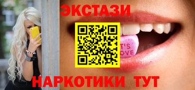 стаф Будённовск