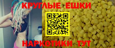 стаф Будённовск