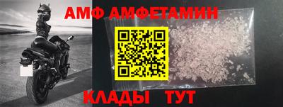 мефедрон VHQ Бугуруслан