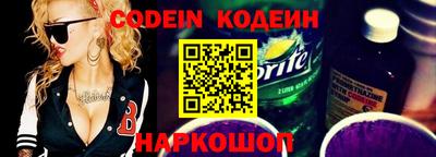 мефедрон VHQ Бугуруслан