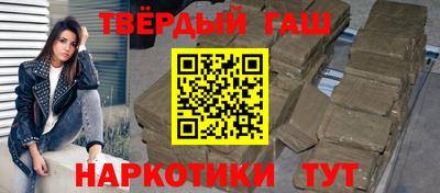 мефедрон VHQ Бугуруслан